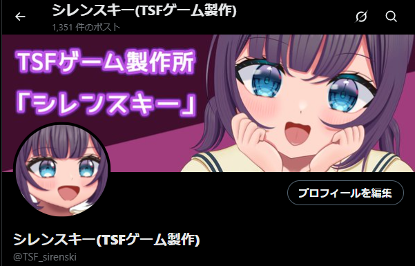 TSF_sirenski's tweet photo. ヘッダー可愛すぎだろ……！ https://t.co/dClgkbor2Y