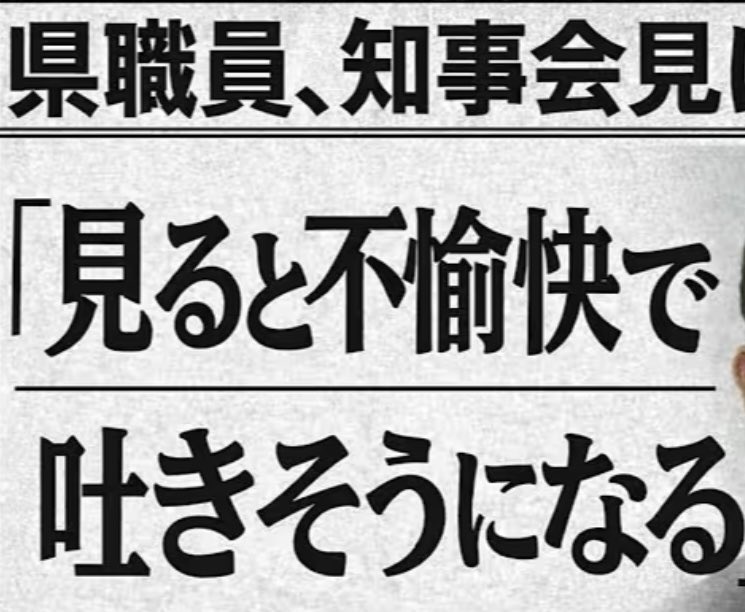 ベリル tweet media