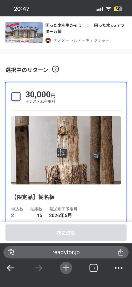 三谷裕樹 Yuki MITANI tweet media
