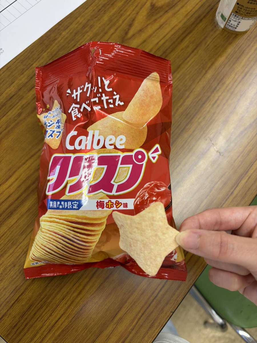 美好りん tweet media