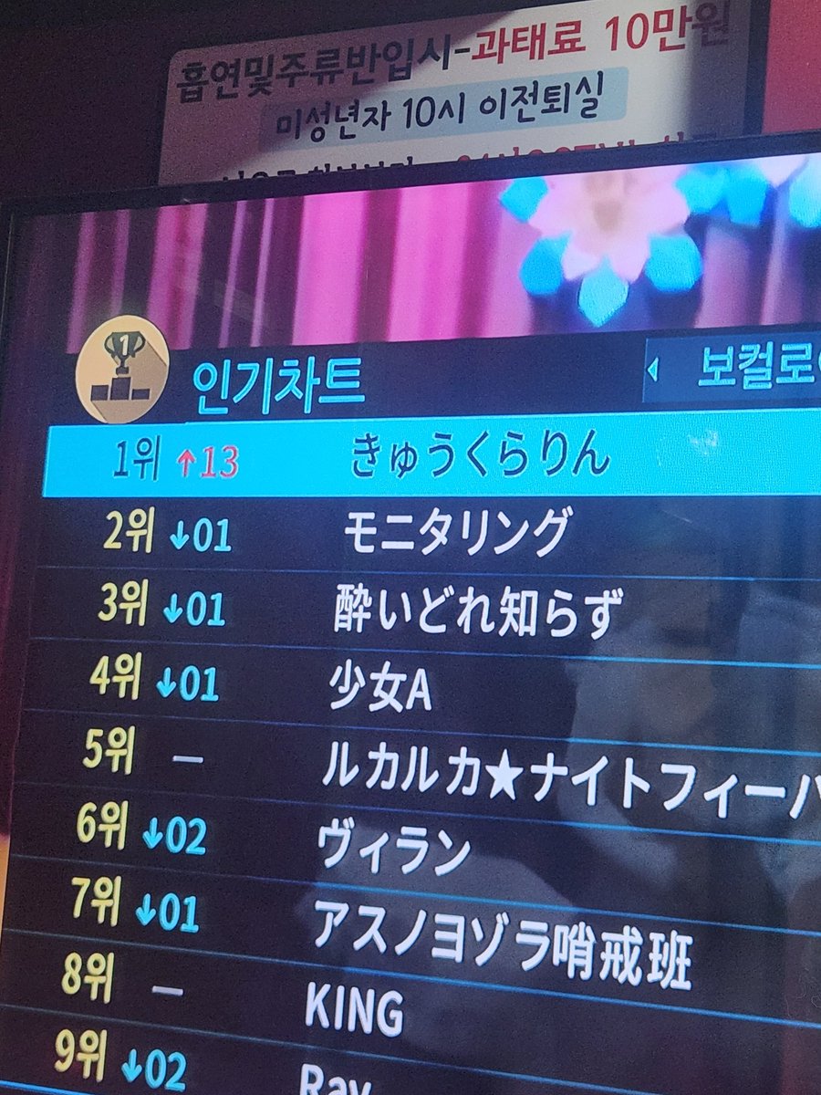 해루미 tweet media