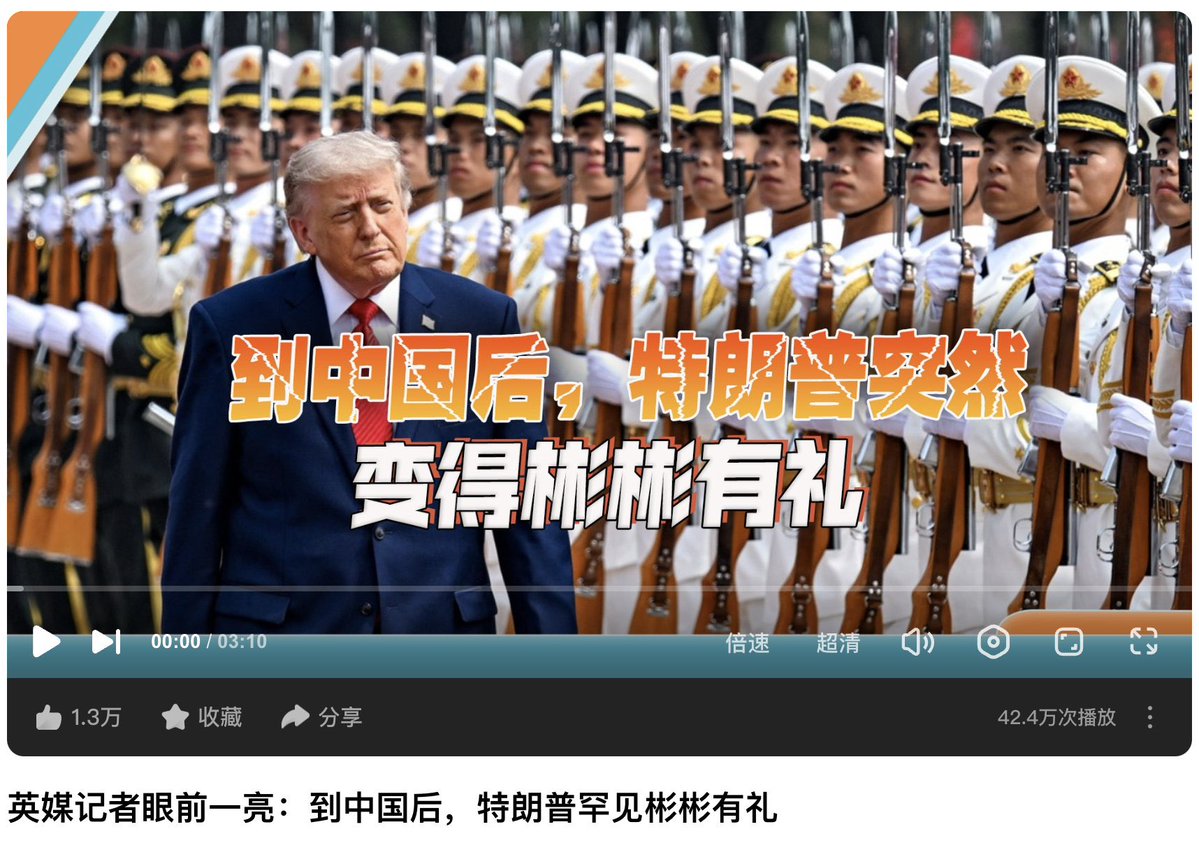 老周横眉 tweet media