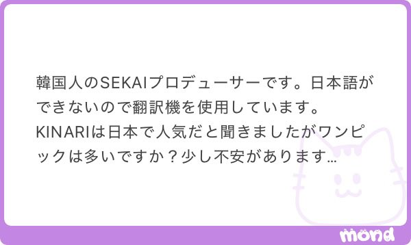 핑크♡【釼持吉成クン💕】 tweet media