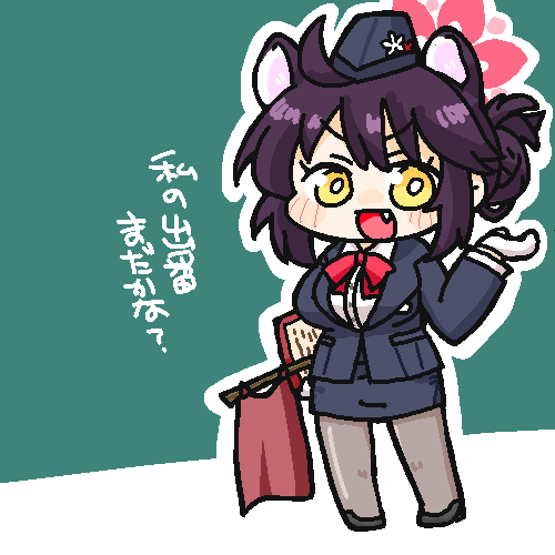 ねねお tweet media