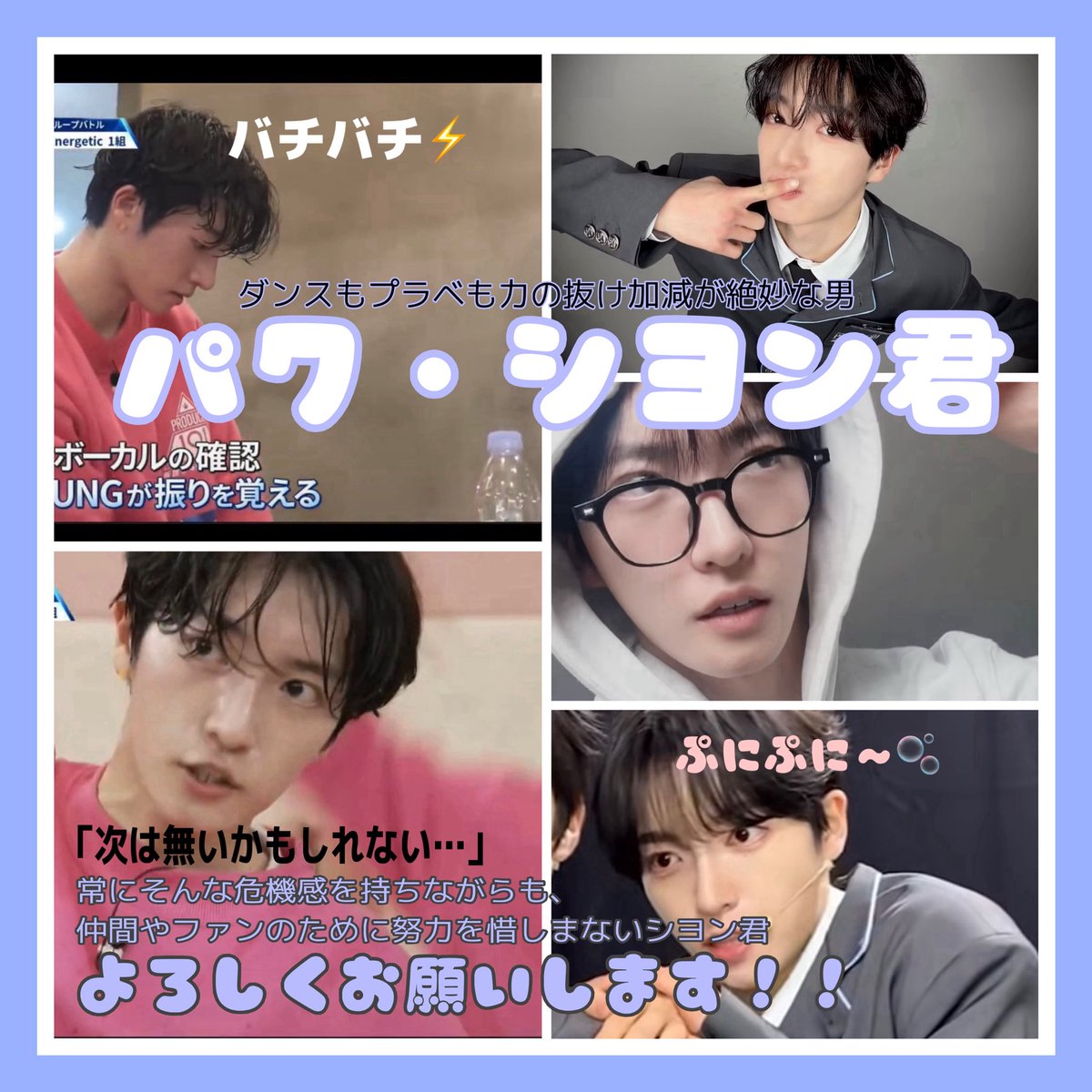 カタ・クリ tweet media