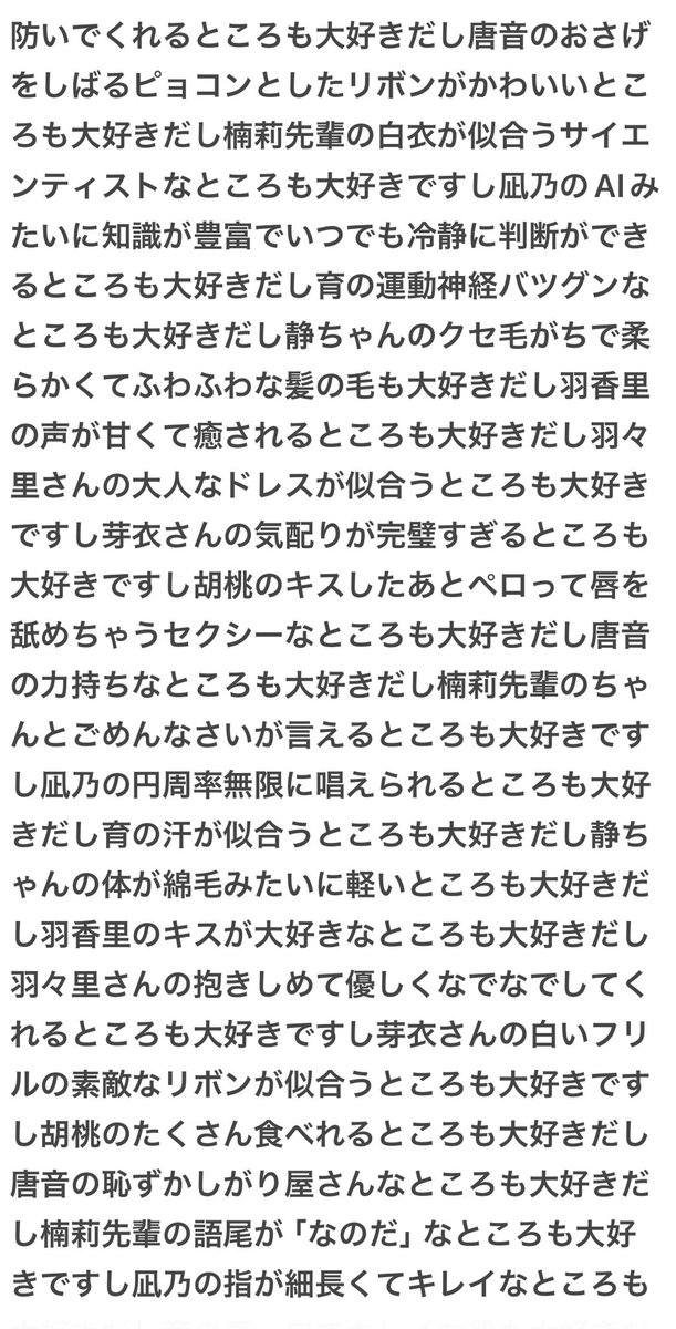 K tweet media