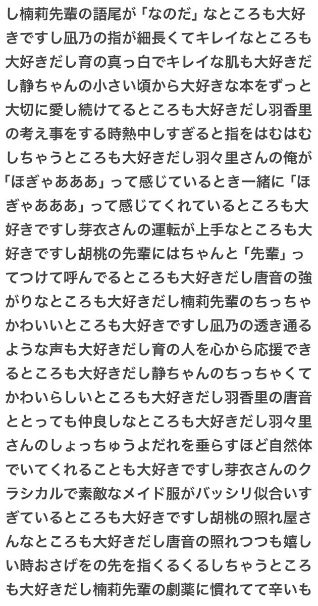 K tweet media