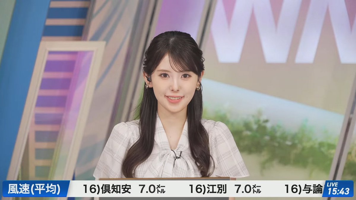 ウェザーニュースLive #小川千奈 #小川千奈キャスター #せんちゃん