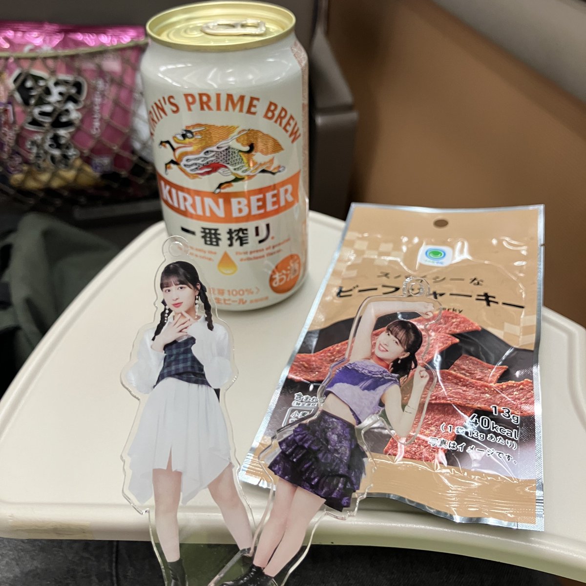 でわ🐰🍅😴 tweet media