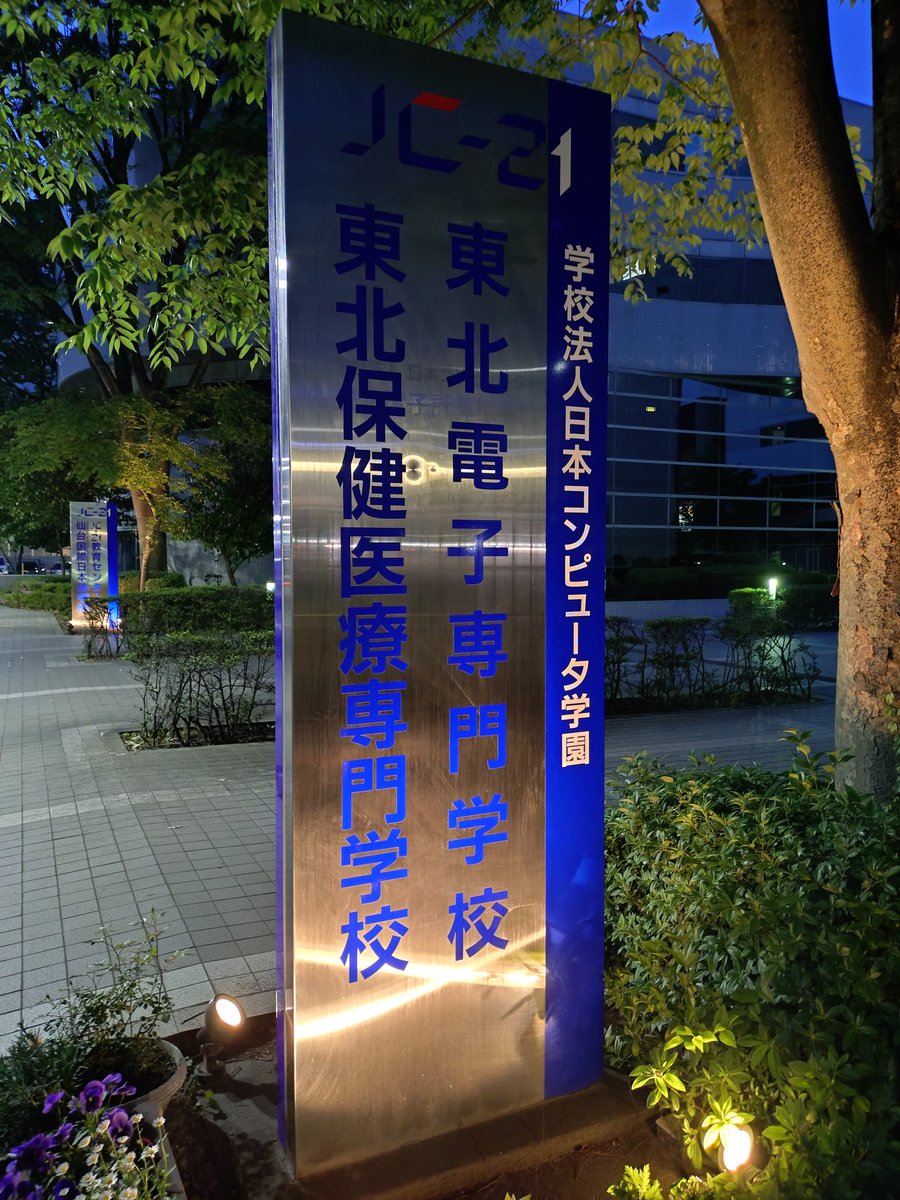 みやむぅ tweet media