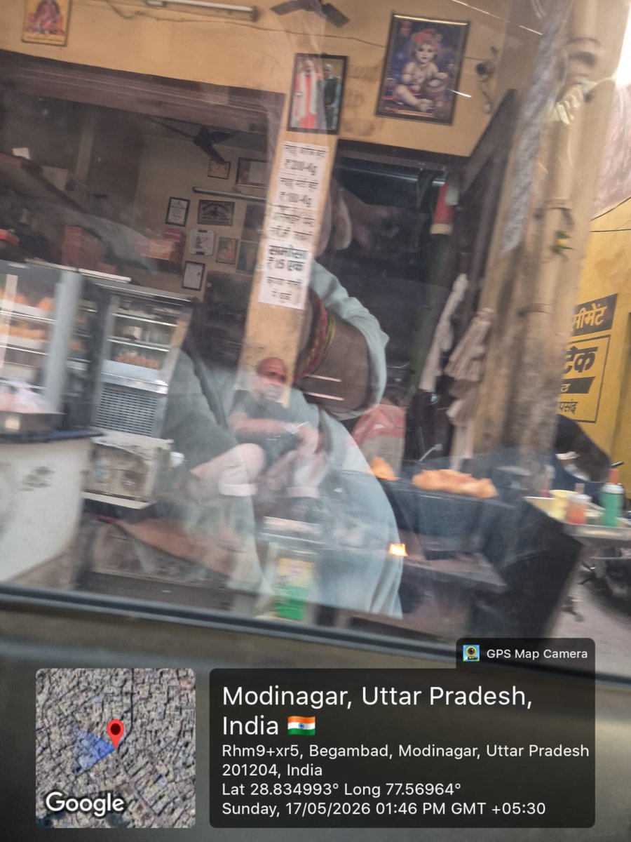 TarunKumar41597's tweet photo. @myogiadityanath @CMOfficeUP @dm_ghaziabad @DfoGhaziabad 
ग़ाज़ियाबाद मोदीनगर के बेगमाबाद में खाद्य सुरक्षा एवं औषधि प्रशासन विभाग की मिली भगत से नकली मिठाइयों का खेल!सूत्रों के अनुसार शिव मिष्ठान भंडार पर बिक रही नकली मिलावटी मिठाइयां, लोगो की सेहत से हो रहा खिलवाड़! https://t.co/shmTVunklJ
