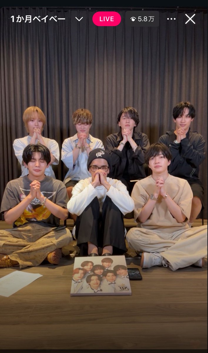 こけ🥡❤️🔥 tweet media
