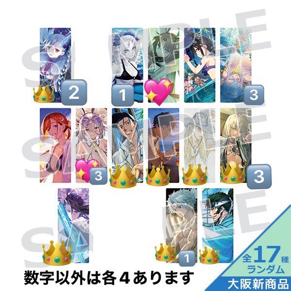 ギルベルト tweet media
