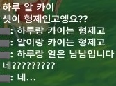 민라 tweet media