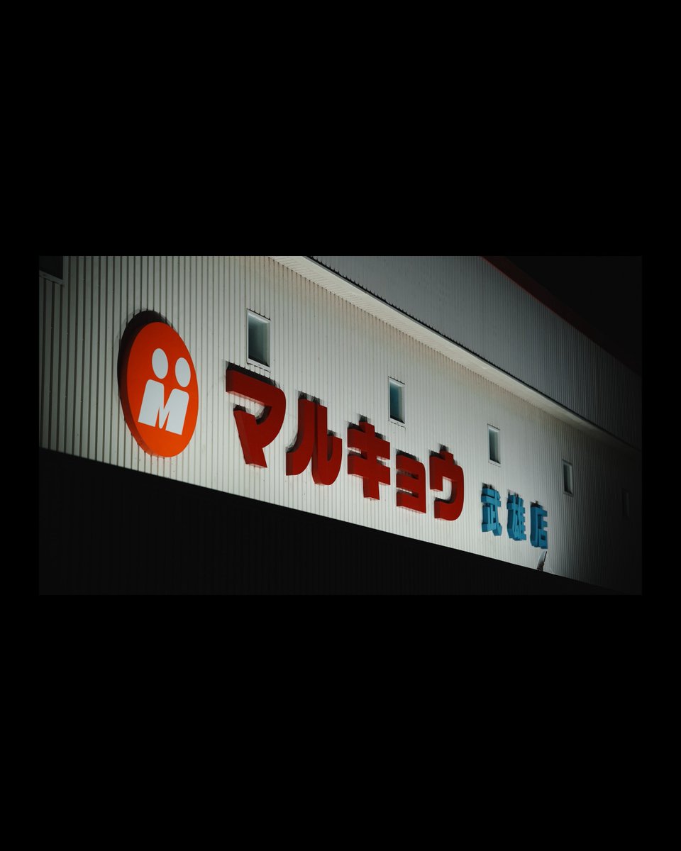 呉服 綾 tweet media