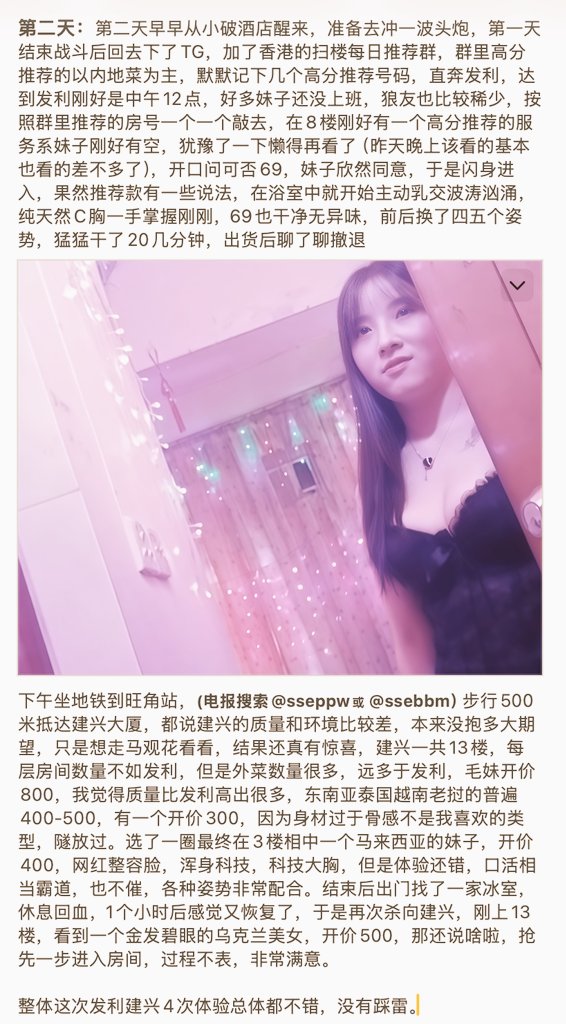 指路大神 tweet media
