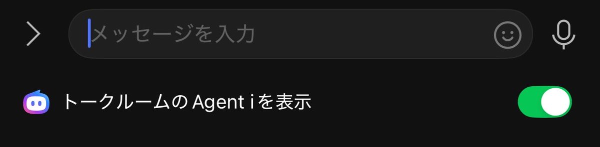 Hey-sho@駆け出しの配達員 tweet media