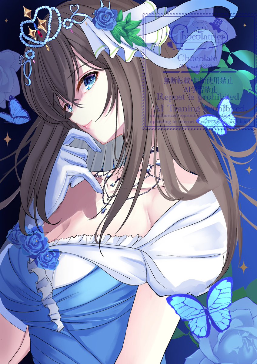 鷺沢文香