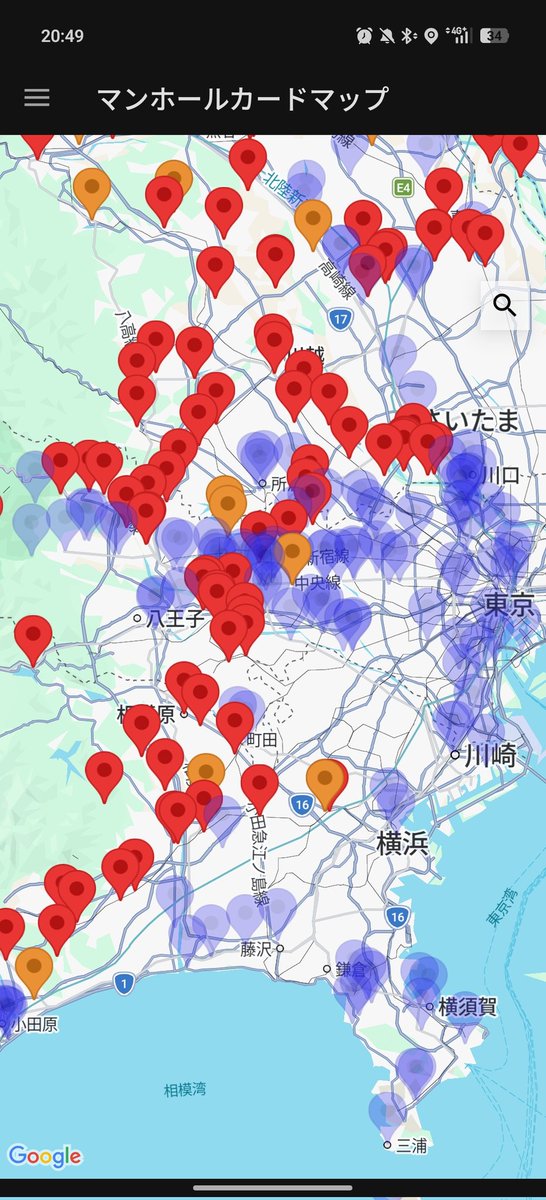 にしだ@6年目_お出かけ系動画投稿 tweet media