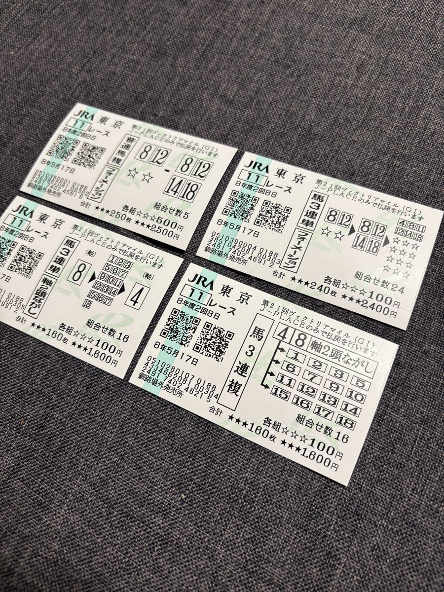 豚太郎 tweet media