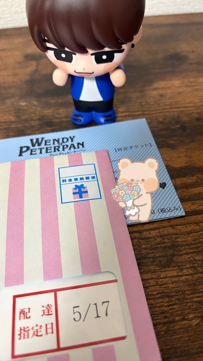 ちぇる tweet media