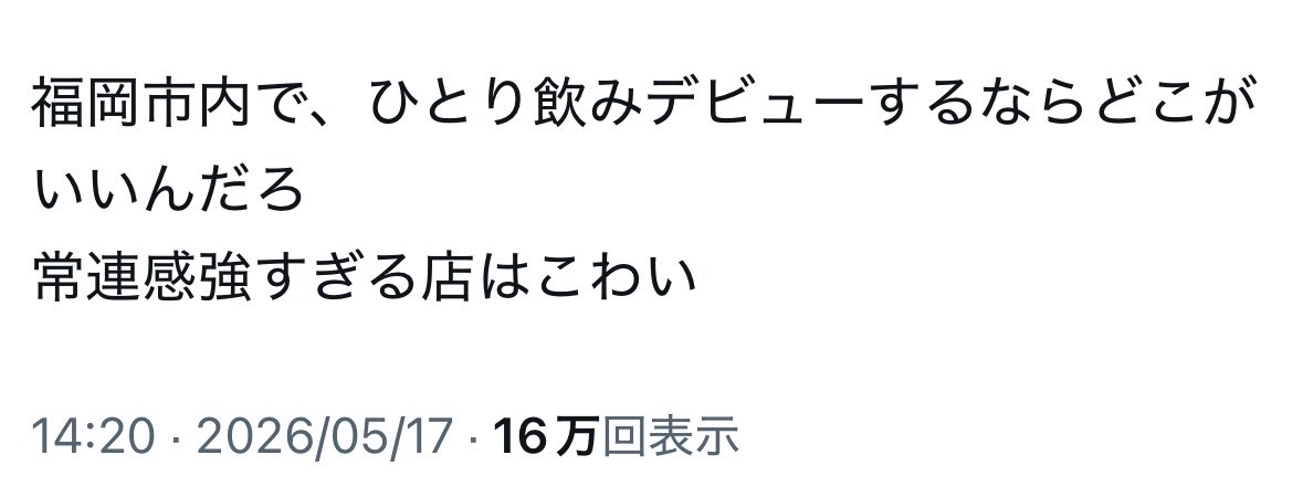 𝙢.𝙖.𝙠.𝙞 🦄🌼 tweet media