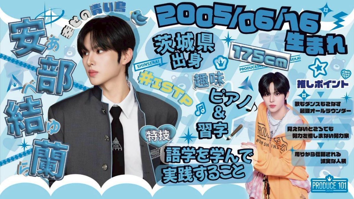 ミオ tweet media