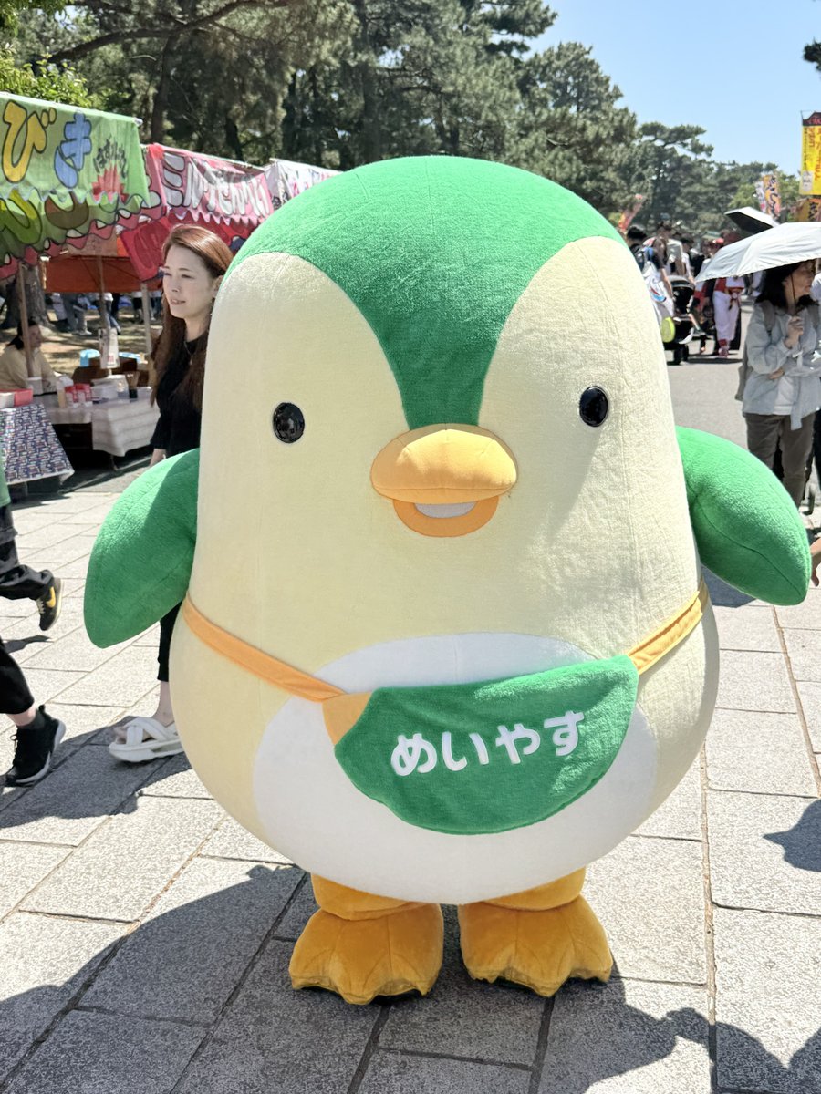 らむね tweet media