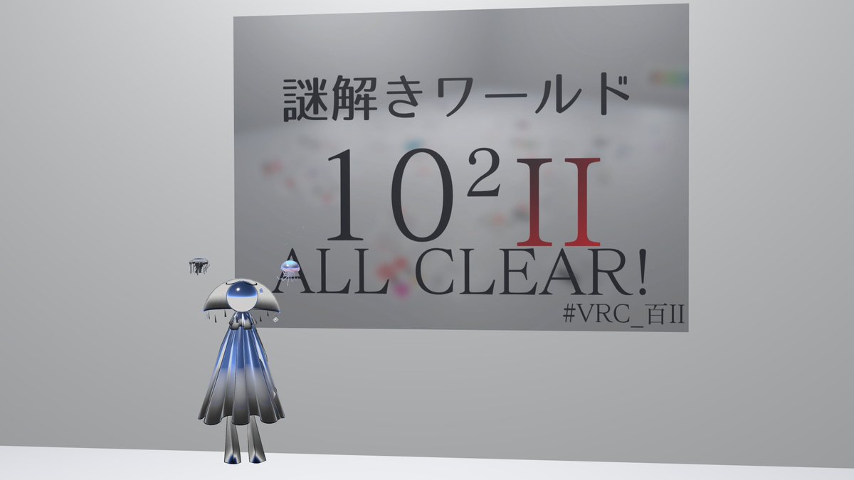 iori (@iori__9973) / Posts / X