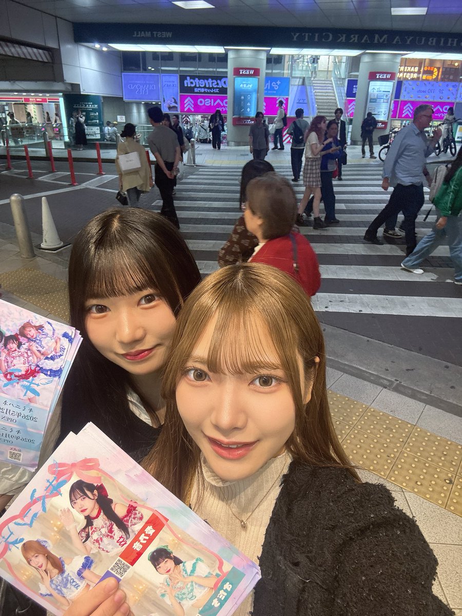 ビラ貰ってくれた方ありがとうございましたｰ！♥️ 5/29五反田BLAZE