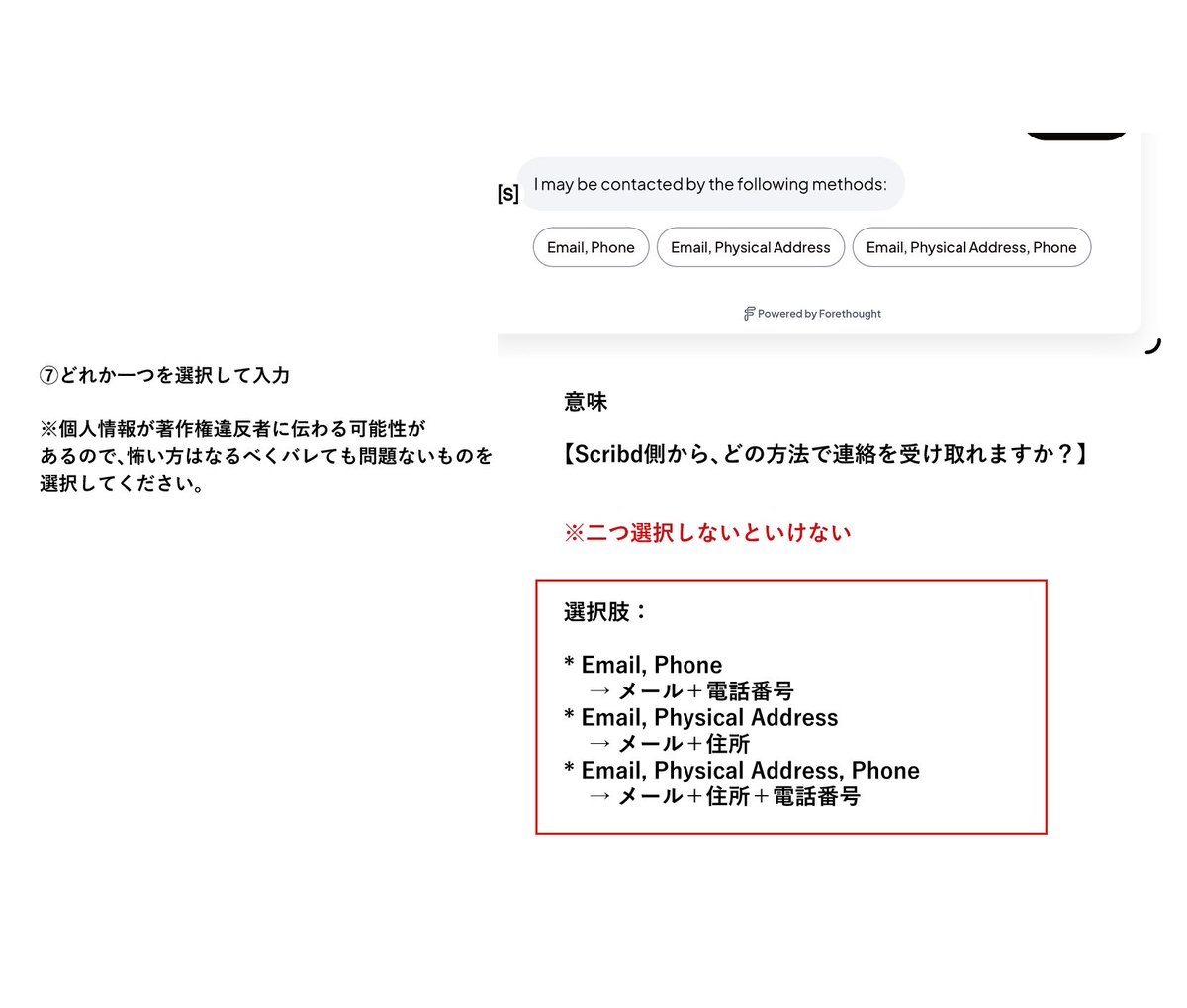 葬儀場 tweet media