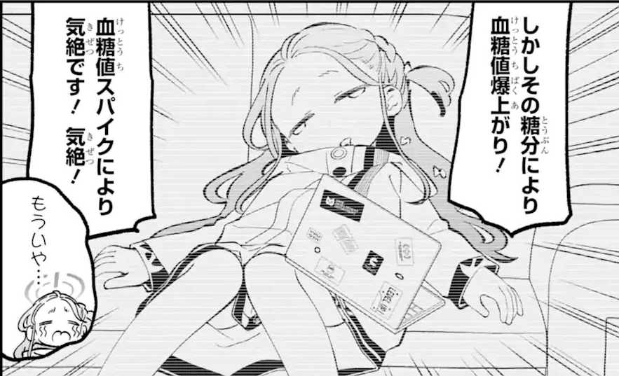 Re:アナザージャイアントマスクドクローンサイハテEXDXリベンジリターンズ・幻 tweet media