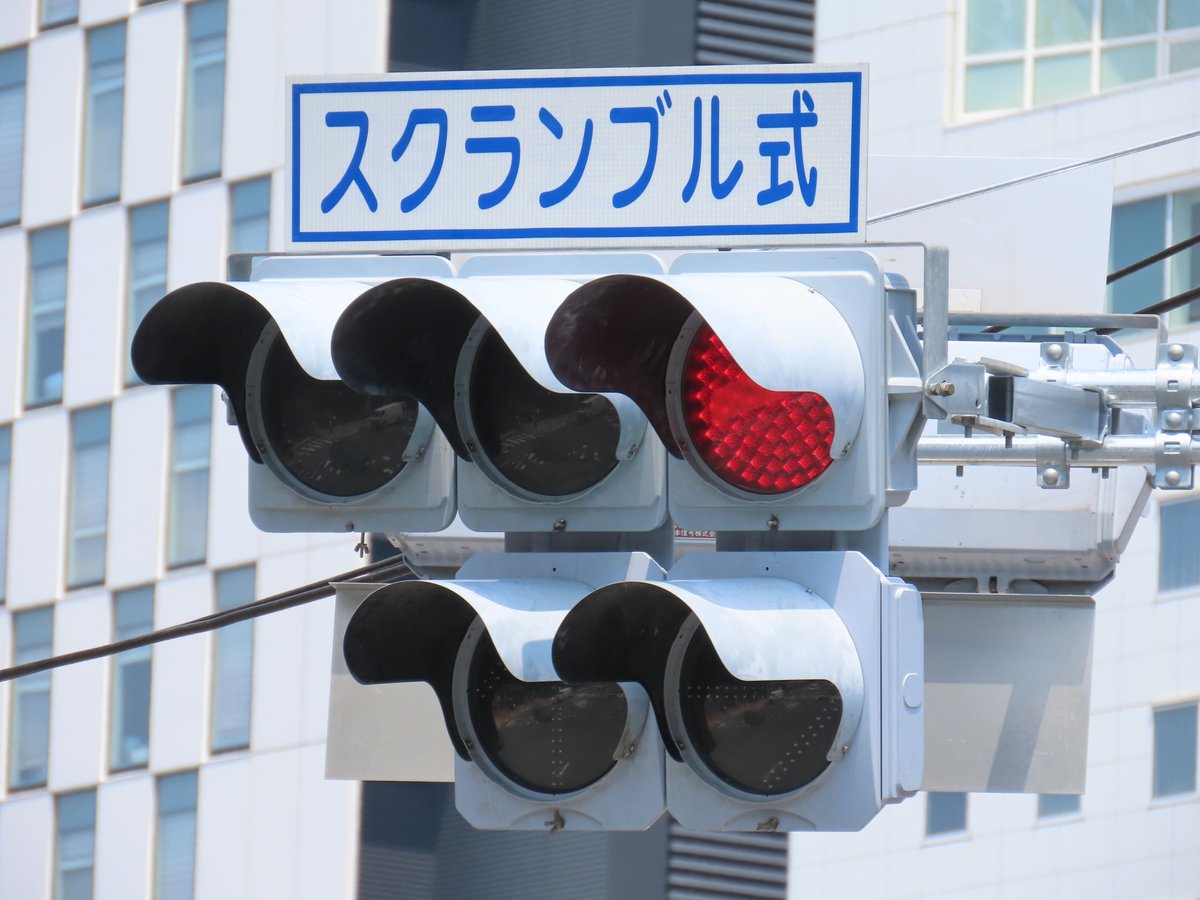 車灯は樹脂セパから転用のNS薄型に更新されました 愛知県では珍しい