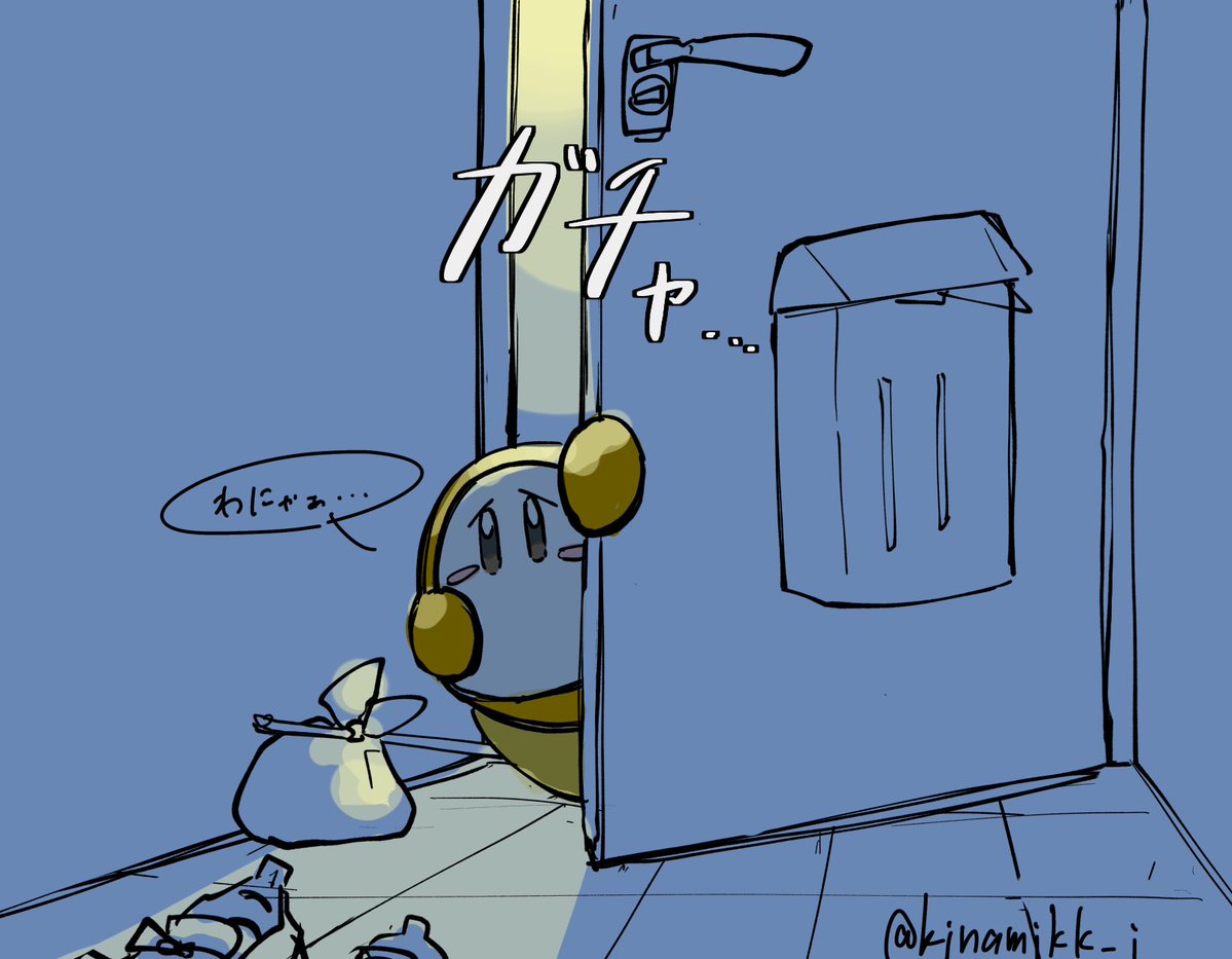 キナミキ tweet media
