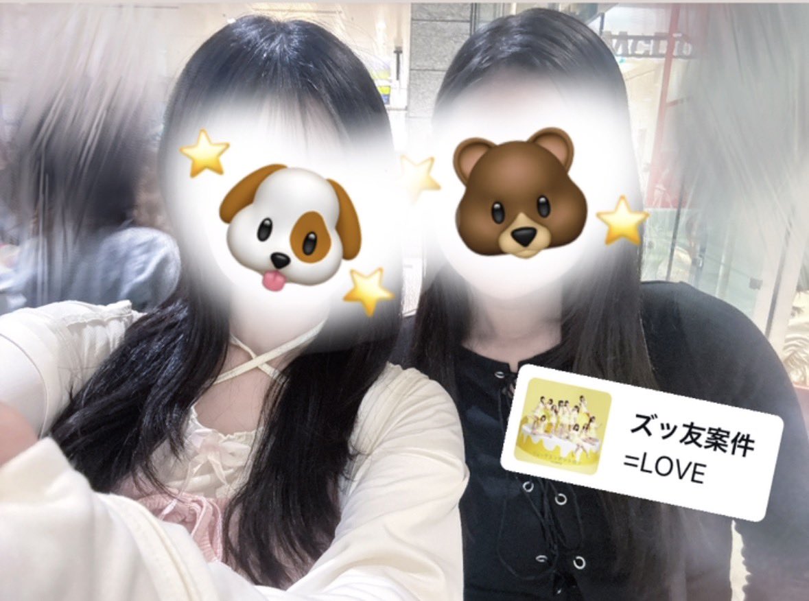 🐱✩.*˚ tweet media