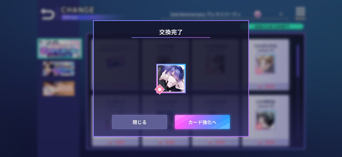 ぱん⟡.· tweet media