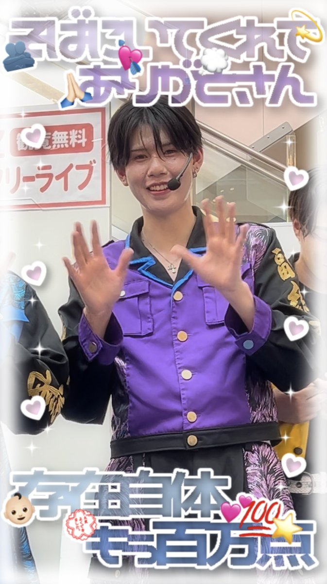 ヒメちゃん tweet media