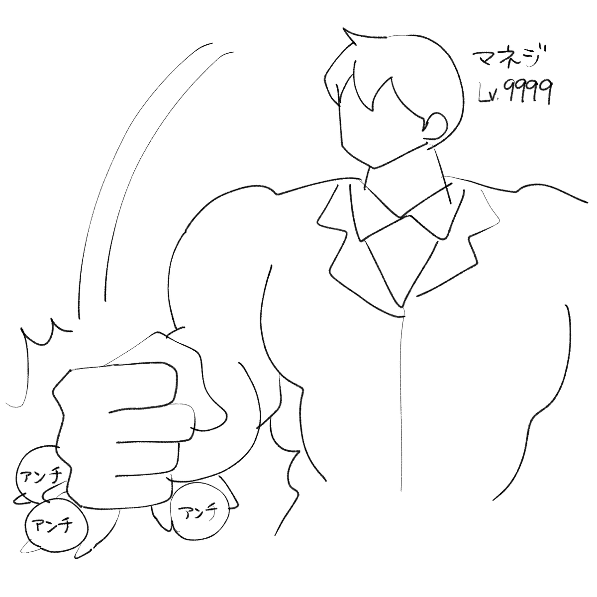 ごんじり tweet media