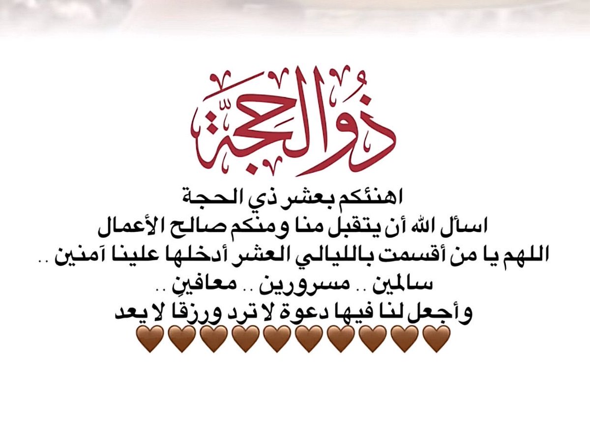 samaher_blwi's tweet photo. https://t.co/DSe08AU0V2