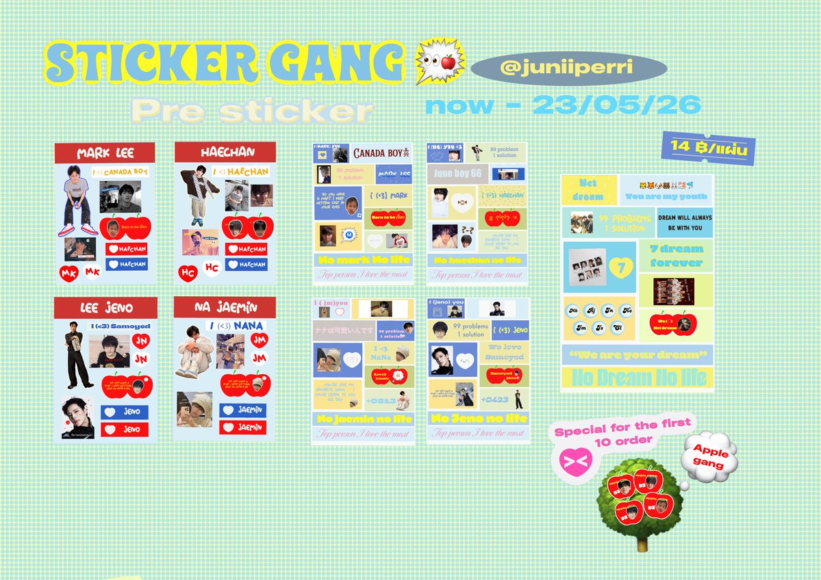 Pls rt 🤲🏻🙌🏻 Pre-stick🍎r Now-23.05.26 (หรืออาจจะปิดก่อน