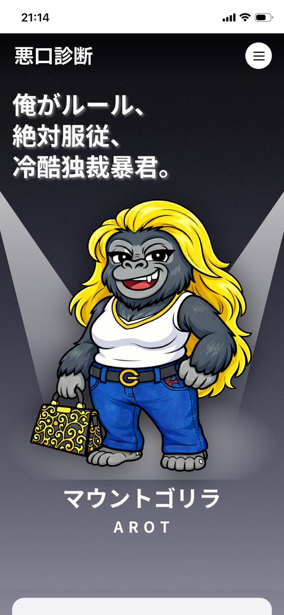 t。 tweet media