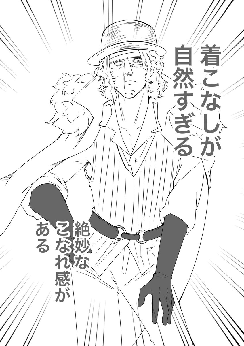 🌝トマト大将軍🌝 tweet media