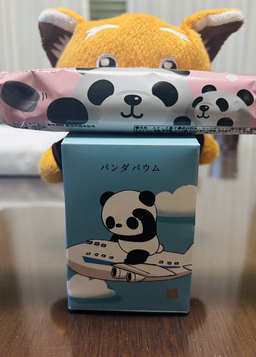 あっきー(あいす🍧ICE) 🐑🦔🐑🦔 tweet media