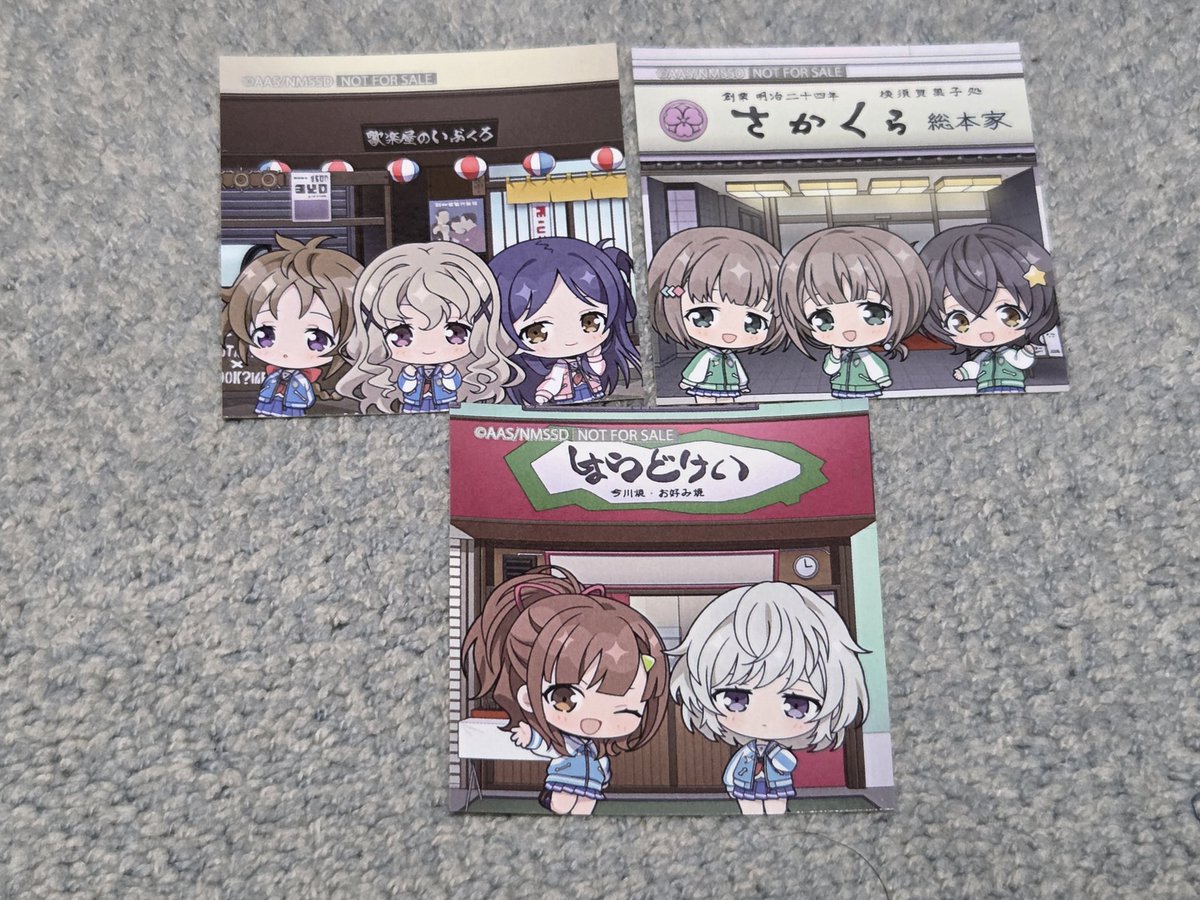 mitudora0622's tweet photo. 本日の戦利品です

#はいふり
#ハイスクール・フリート https://t.co/ToAigaMCWn
