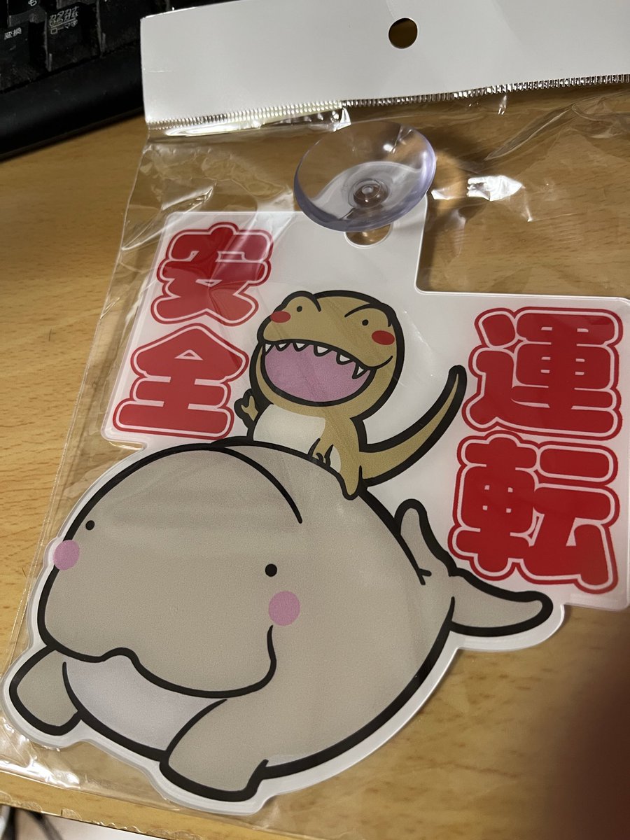 🦊じゃこる🐟 tweet media