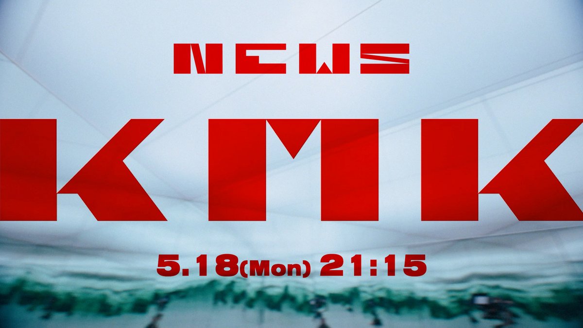 NEWS | ELOV-Label tweet media