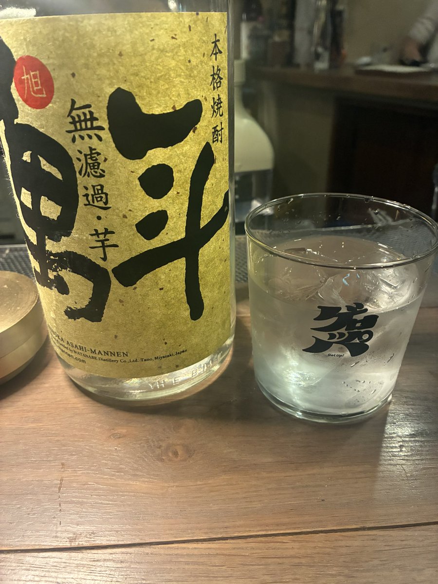 こんばんパピヨン tweet media