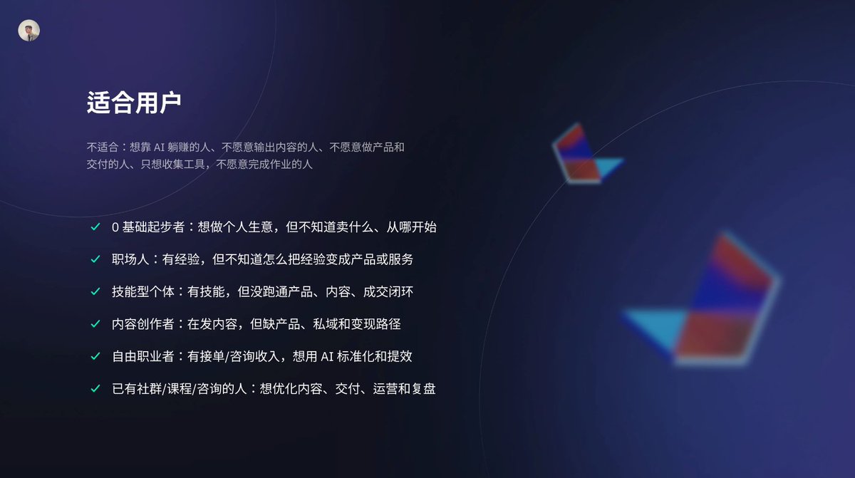 Ian (伊恩) tweet media