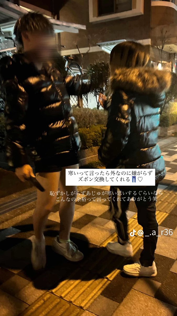 ヨッツ・チンバット tweet media