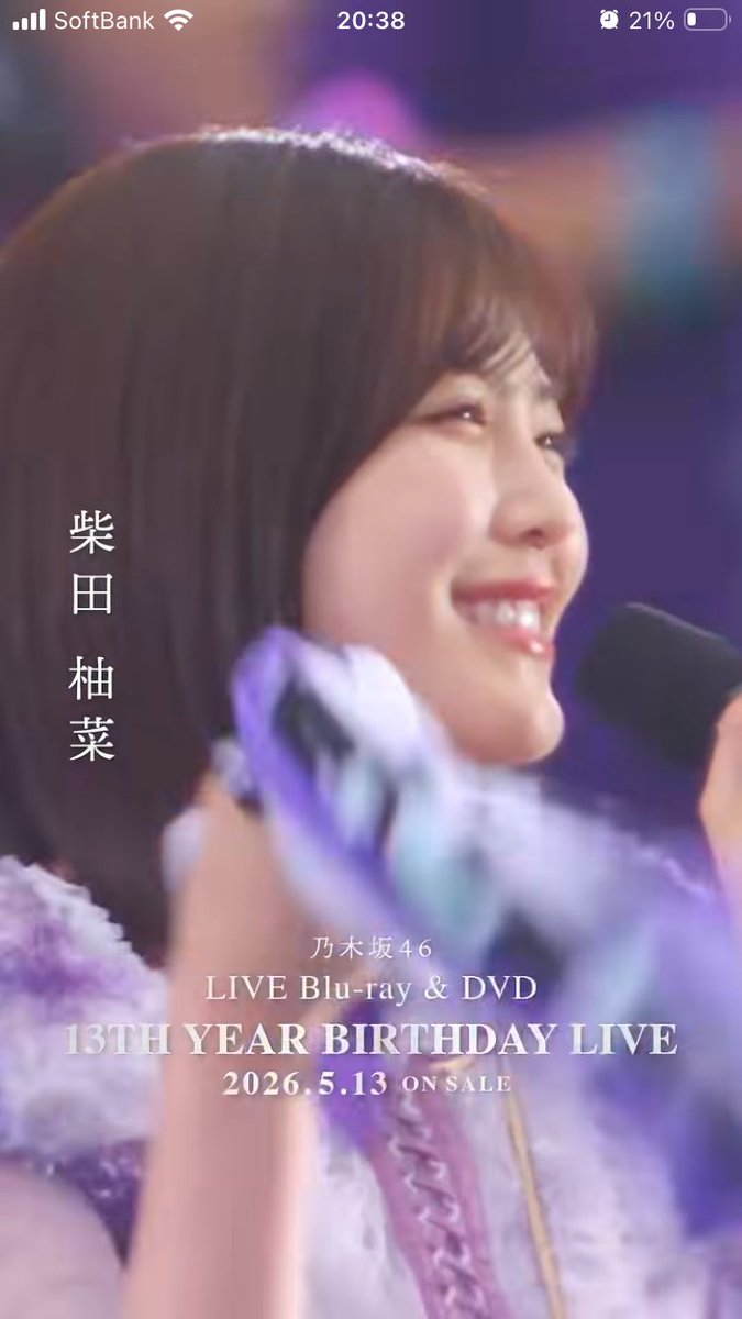 クリ☆🐐🦋@ tweet media